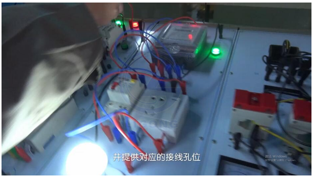LG-TDG08低壓電工作業(yè)實(shí)操實(shí)訓(xùn)設(shè)備