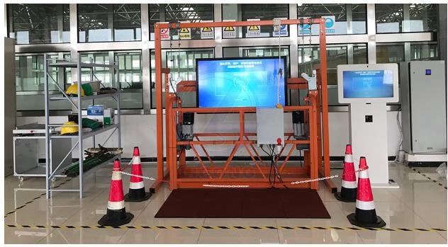 LG-TDG07高處安裝維護拆除作業實訓設備
